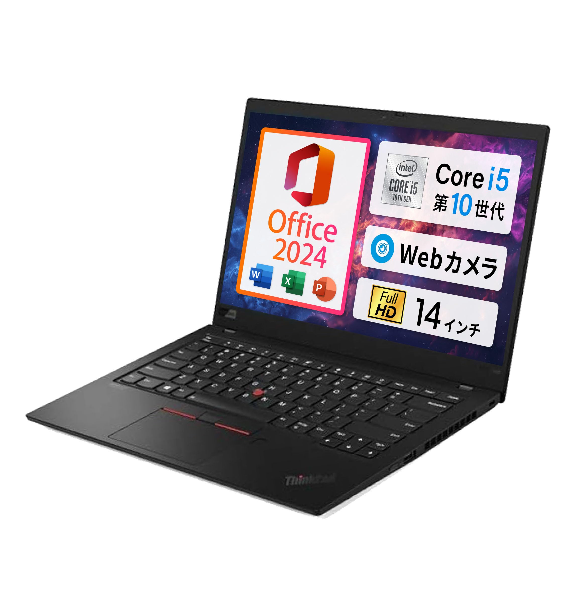 Amazon.co.jp: 【Win11、MS Office 2024搭載】Lenovo ThinkPad X1